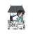 Bungo Stray Dogs Acrylic Stand Osamu Dazai Shinsengumi Ver. (Anime Toy) Item picture1