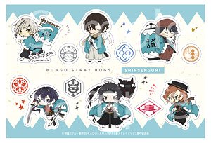 Bungo Stray Dogs Sticker Shinsengumi Ver. (Anime Toy)