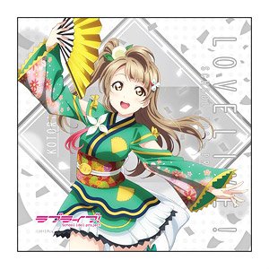 Love Live! Microfiber Kotori Minami Vol.5 (Anime Toy)