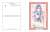 Lapis Re:LiGHTs PALE TONE series ポストカードセット vol.1 (キャラクターグッズ) 商品画像2
