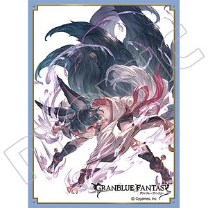 Chara Sleeve Collection Mat Series Granblue Fantasy You (No.MT922) (Card Sleeve)