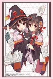 Bushiroad Sleeve Collection HG Vol.2644 Kadokawa Sneaker Bunko KonoSuba: God`s Blessing on this Wonderful World! [Megumin & Yunyun] Part.2 (Card Sleeve)