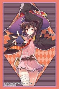 Bushiroad Sleeve Collection HG Vol.2646 Kadokawa Sneaker Bunko KonoSuba: God`s Blessing on this Wonderful World! [Megumin] Part.3 (Card Sleeve)