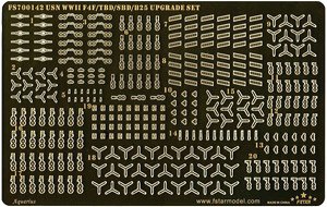 WWII USN F4F/TBD/SBD/B25 Upgrade Set (Plastic model)