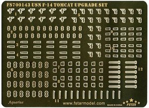 USN F-14 Tomcat Upgrade Set (Plastic model)