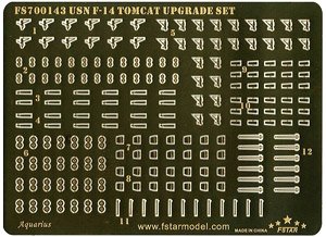 現用 米海軍 F-14 トムキャット アップグレードセット (プラモデル)