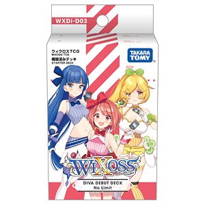 Wixoss TCG Diva Debut Deck No Limit [WXDi-D03] (Trading Cards)