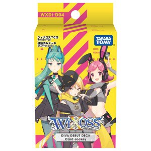 ウィクロスTCG 構築済みデッキ DIVA DEBUT DECK Card Jockey [WXDi-D04] (トレーディングカード)