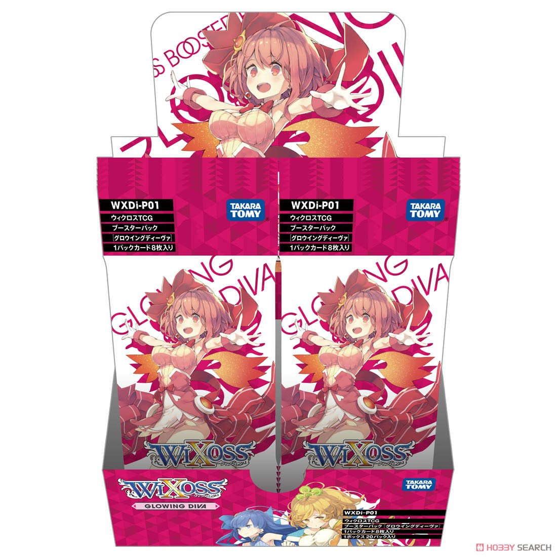 Wixoss TCG Booster Pack Glowing Diva [WXDi-P01] (Trading Cards) Package1