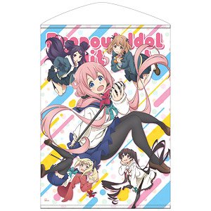 Dropout Idol Fruit Tart B2 Tapestry (Anime Toy)