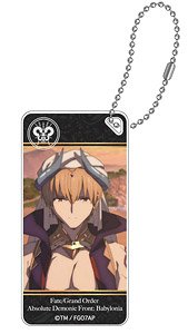 Fate/Grand Order - Absolute Demon Battlefront: Babylonia Domiterior Key Chain Vol.3 Gilgamesh (Anime Toy)