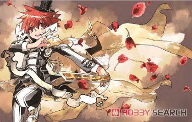 D.N.Angel New Edition VIII (Book) その他の画像1