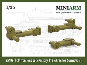 T-34 Torsions Set (Factory 112 Krasnoe Sormovo) (for Dragon/Zvezda/Mini Art) (Plastic model)