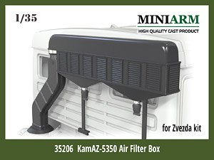 KamAZ-5350 Air Filter Box (for Zvezda) (Plastic model)