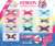 [Pretty Guardian Sailor Moon Eternal] Ribbon Can Badge Collection (Set of 10) (Anime Toy) Item picture1