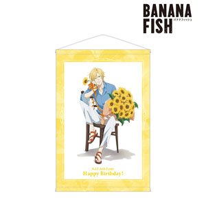 BANANA FISH 描き下ろしイラスト アッシュ・リンクス バースデーver. タペストリー (キャラクターグッズ)