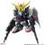 Mobile Suit Gundam Gashapon Senshi Forte 13 (Set of 12) (Completed) Item picture7