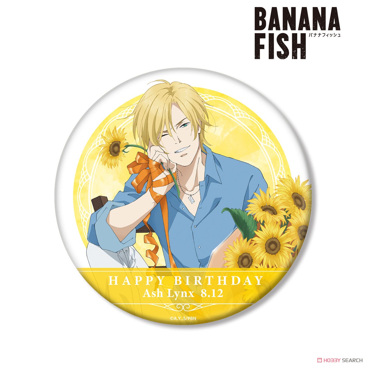 Banana Fish [Especially Illustrated] Ash Lynx Denim Ver. Big Can Badge ( Anime Toy) Hi-Res image list