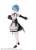 [Re:Zero -Starting Life in Another World-] Rem (Fashion Doll) Item picture4