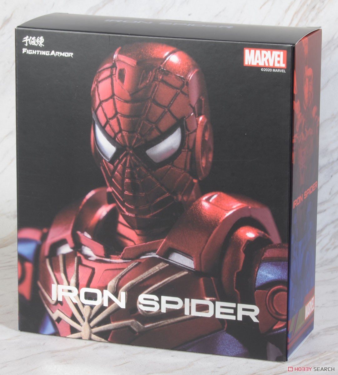 Fighting Armor Iron Spider (Completed) Package1