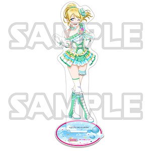 Love Live! School Idol Festival All Stars Acrylic Stand Vol.2 Eli (Anime Toy)