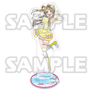 Love Live! School Idol Festival All Stars Acrylic Stand Vol.2 Kotori (Anime Toy)