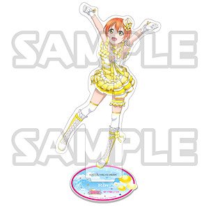 Love Live! School Idol Festival All Stars Acrylic Stand Vol.2 Rin (Anime Toy)