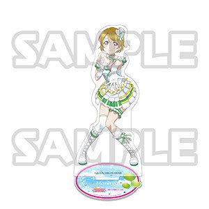 Love Live! School Idol Festival All Stars Acrylic Stand Vol.2 Hanayo (Anime Toy)