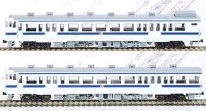 1/80(HO) KIHA47-0 (M) + KIHA47-1000 (T) J.R. Kyushu Color Two Car Set (2-Car Set) (Pre-colored Completed) (Model Train)