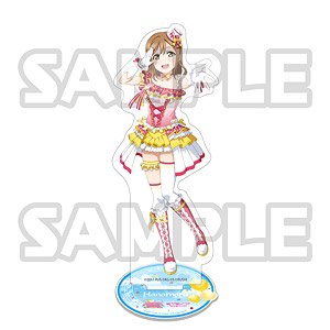 Love Live! School Idol Festival All Stars Acrylic Stand Vol.2 Hanamaru (Anime Toy)