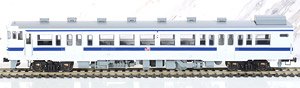 1/80(HO) KIHA47-0 J.R. Kyushu Color (T) (Pre-colored Completed) (Model Train)