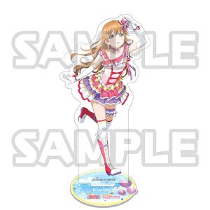 Love Live! School Idol Festival All Stars Acrylic Stand Vol.2 Kanata (Anime Toy)