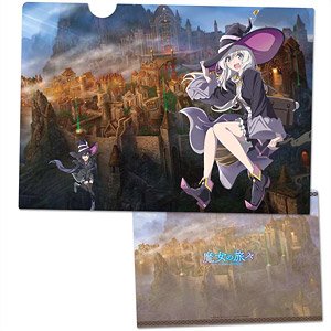 魔女の旅々 クリアファイル A (キャラクターグッズ)