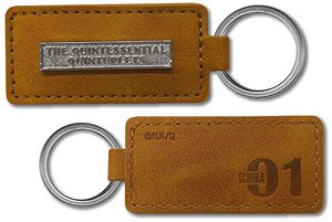 The Quintessential Quintuplets Leather Key Ring Ichika Nakano (Anime Toy)