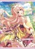 「アイドルマスター シンデレラガールズ」 クリアファイルコレクション (12個セット) (キャラクターグッズ) 商品画像10 サムネイル