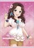 「アイドルマスター シンデレラガールズ」 クリアファイルコレクション (12個セット) (キャラクターグッズ) 商品画像2 サムネイル