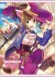 「アイドルマスター シンデレラガールズ」 クリアファイルコレクション (12個セット) (キャラクターグッズ) その他の画像2 モーダル サムネイル