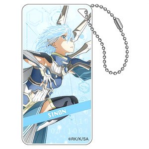 Sword Art Online: Alicization - War of Underworld Domiterior Key Chain Sinon The Sun Goddess, Solus Ver. (Anime Toy)