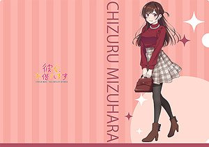 Rent-A-Girlfriend Clear File Chizuru Mizuhara (Anime Toy)