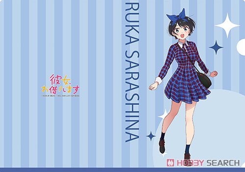 Rent-A-Girlfriend Clear File Ruka Sarashina (Anime Toy) Item picture1
