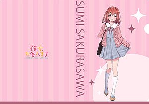 Rent-A-Girlfriend Clear File Sumi Sakurasawa (Anime Toy)