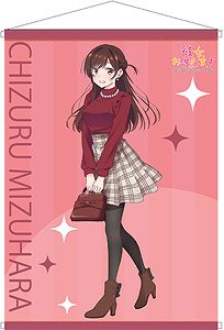 Rent-A-Girlfriend B2 Tapestry Chizuru Mizuhara (Anime Toy)