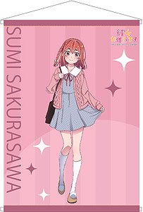 Rent-A-Girlfriend B2 Tapestry Sumi Sakurasawa (Anime Toy)