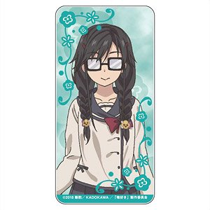 Ore o Suki nano wa Omae dake kayo Domiterior Vol.2 Pansy A (with Glasses) (Anime Toy)