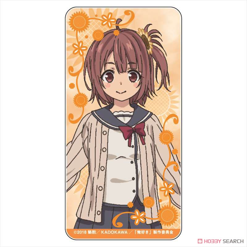 俺を好きなのはお前だけかよ ドミテリア vol.2 ひまわり (キャラクターグッズ) 商品画像1