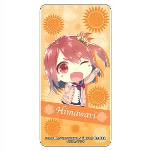 Ore o Suki nano wa Omae dake kayo Domiterior Vol.2 Himawari SD (Anime Toy)