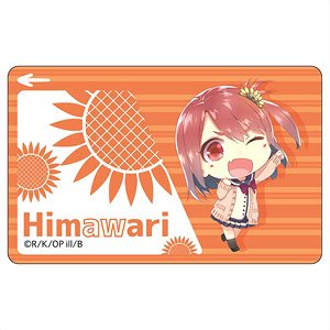 Ore o Suki nano wa Omae dake kayo IC Card Sticker Vol.2 Himawari SD (Anime Toy)