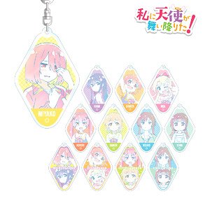 Wataten!: An Angel Flew Down to Me Trading Ani-Art Acrylic Key Ring (Set of 12) (Anime Toy)