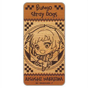 Bungo Stray Dogs Pop-up Character Brand Art Domiterior Atsushi Nakajima (Anime Toy)