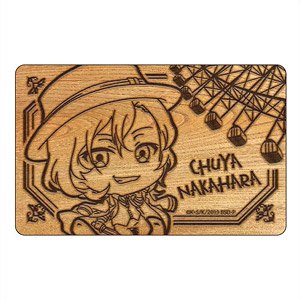 Bungo Stray Dogs Pop-up Character Brand Art IC Card Sticker Chuya Nakahara Normal (Anime Toy)